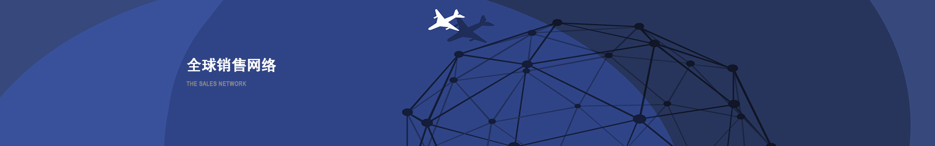 惠州濟(jì)寧等壁厚螺旋鉆具設(shè)計(jì)專業(yè)生產(chǎn)